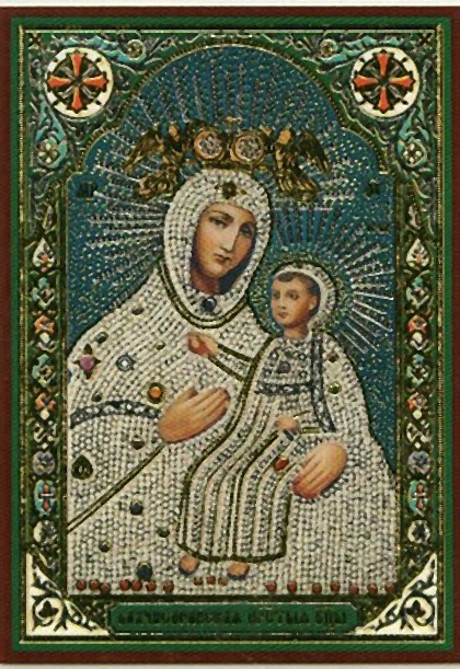БАХЧИСАРАЙСКАЯ МАРИУПОЛЬСКАЯ ИКОНА БОЖИЕЙ МАТЕРИ