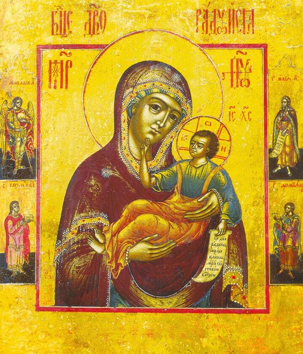 «БОГОРОДИЦЕ ДЕВО, РАДУЙСЯ» ИКОНА БОЖИЕЙ МАТЕРИ