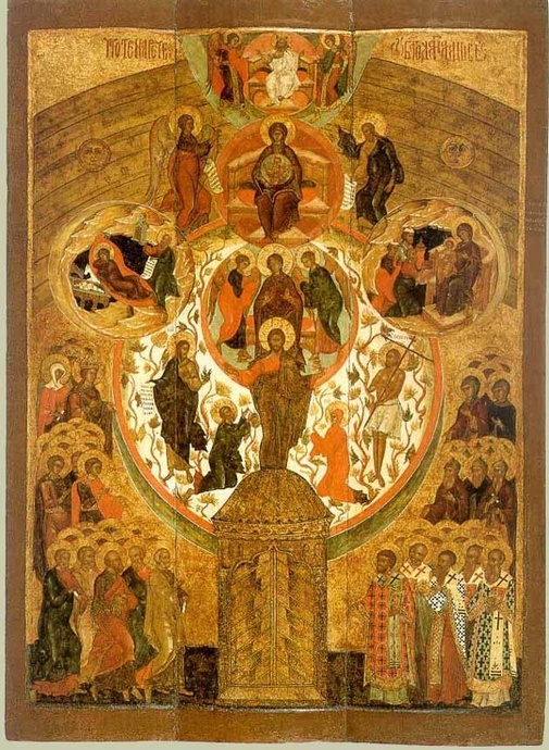 Благодатное Небо (21)