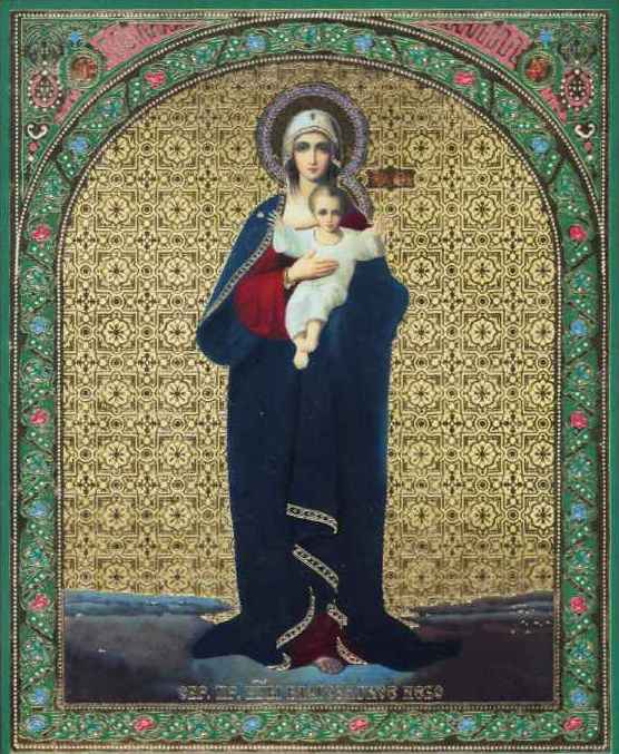 Благодатное Небо (11)