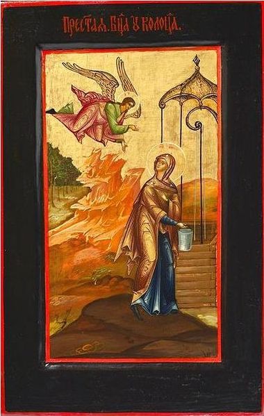 380px-Annunciation_near_the_well