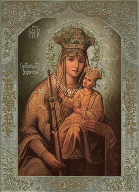 Белыничская (7)