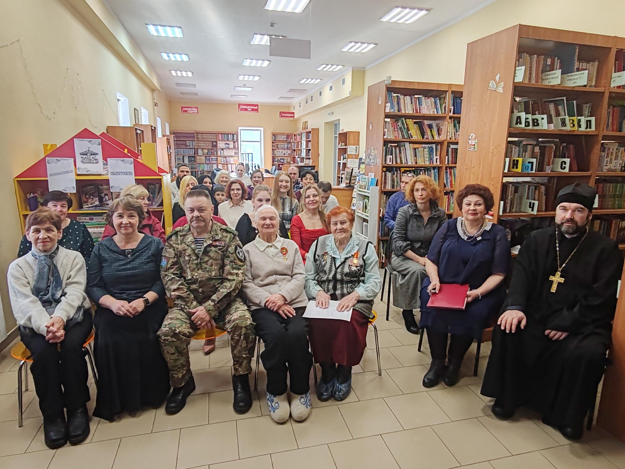 Концерт ко Дню защитника Отечества