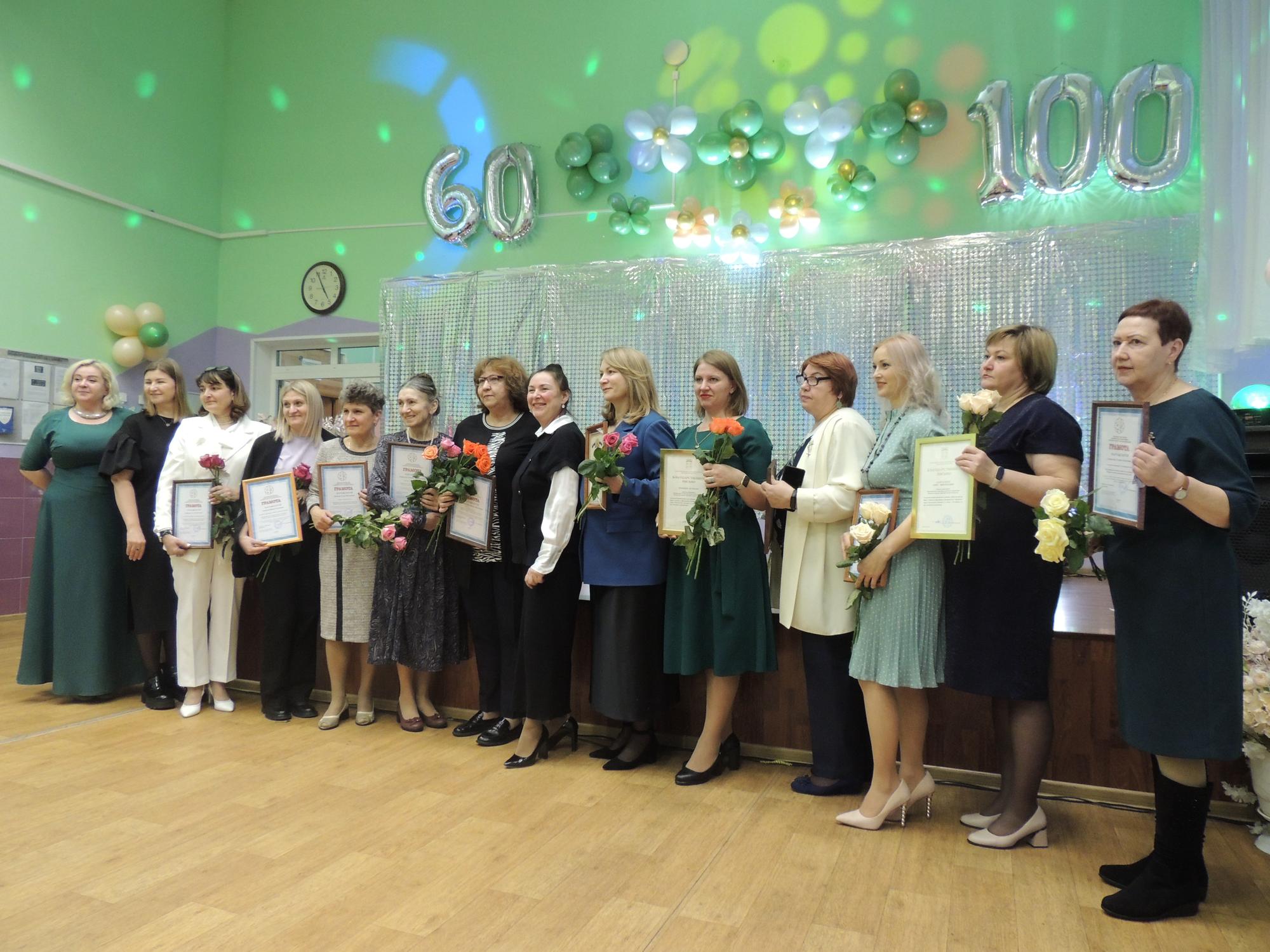 100-летие Икшанской школы